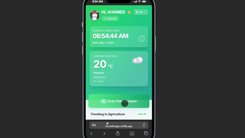 Real-Time Disease Detection